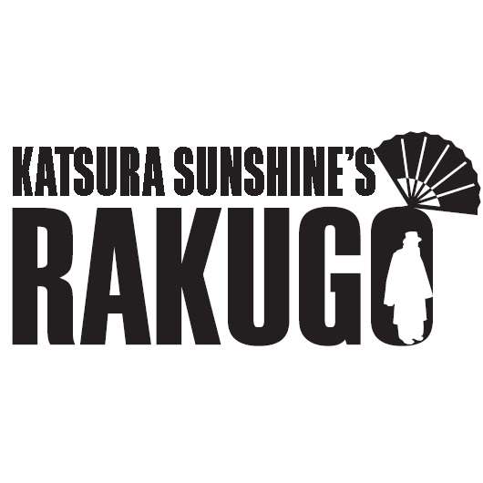 Rakugo